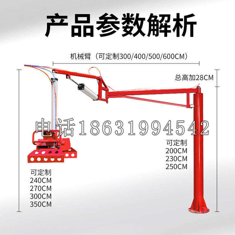 法库县schunk机械抓手DPZ-plus系列1321292 DPZ-plus 40-AS-V