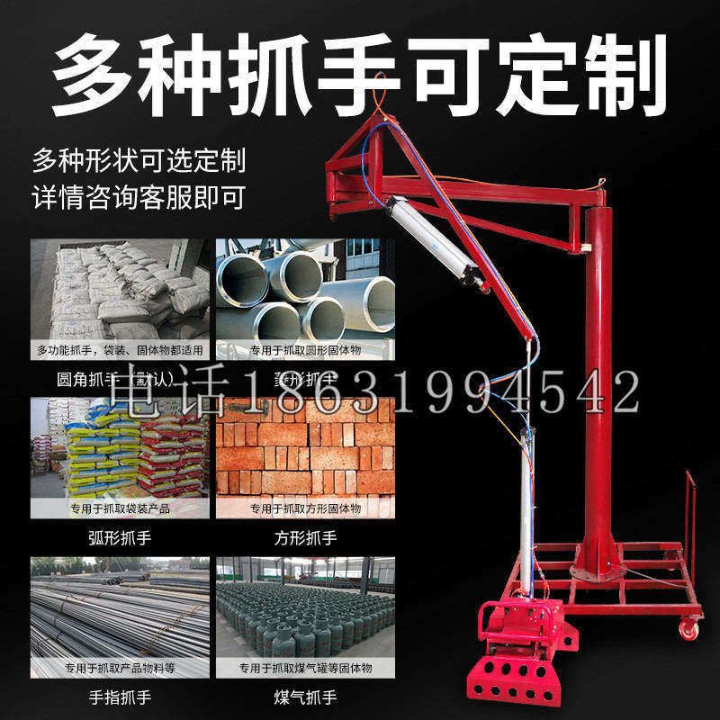 法库县schunk气缸|德国schunk机械抓手1315983|DPG-PLUS 80-1-AS代理商