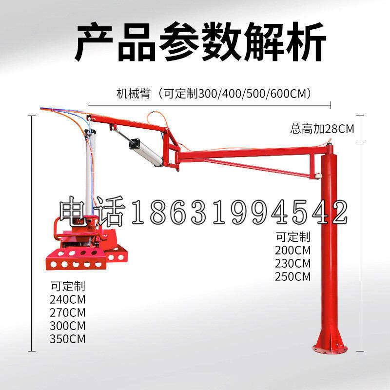 法库县schunk雄克机械抓手PGN-plus系列0372092|PGN-plus 64-1-AS-KVZ